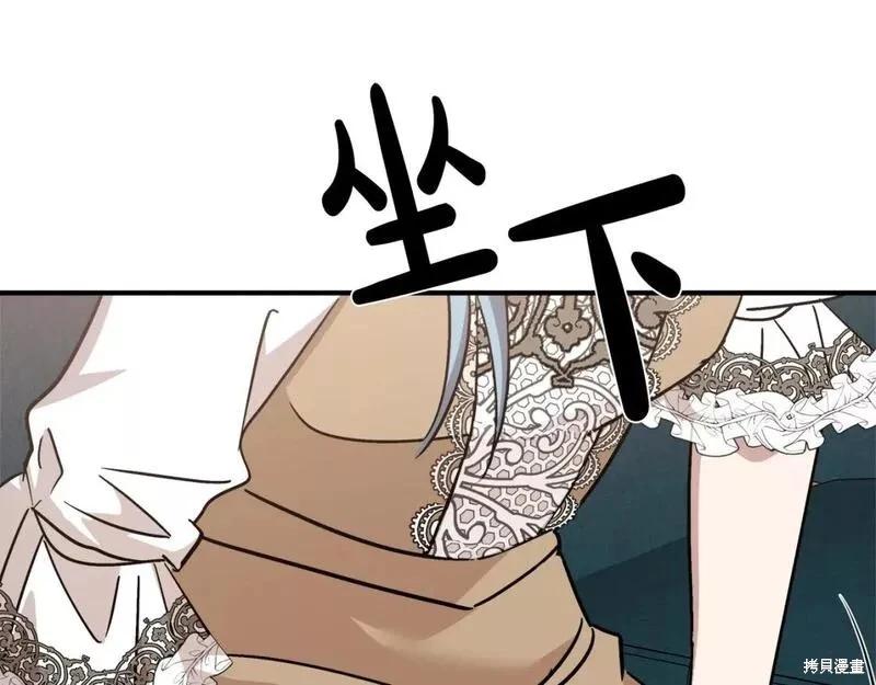 第 229 页
