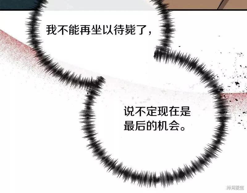 第 231 页