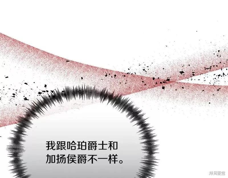 第 232 页