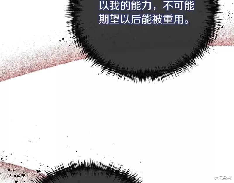 第 235 页