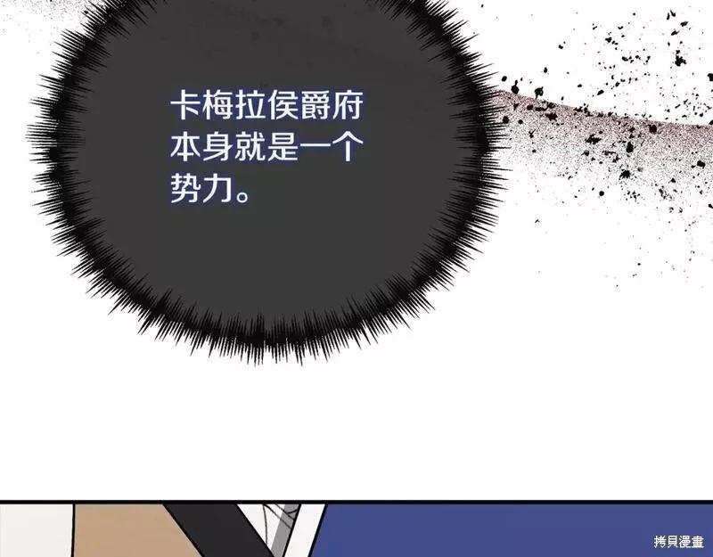 第 236 页