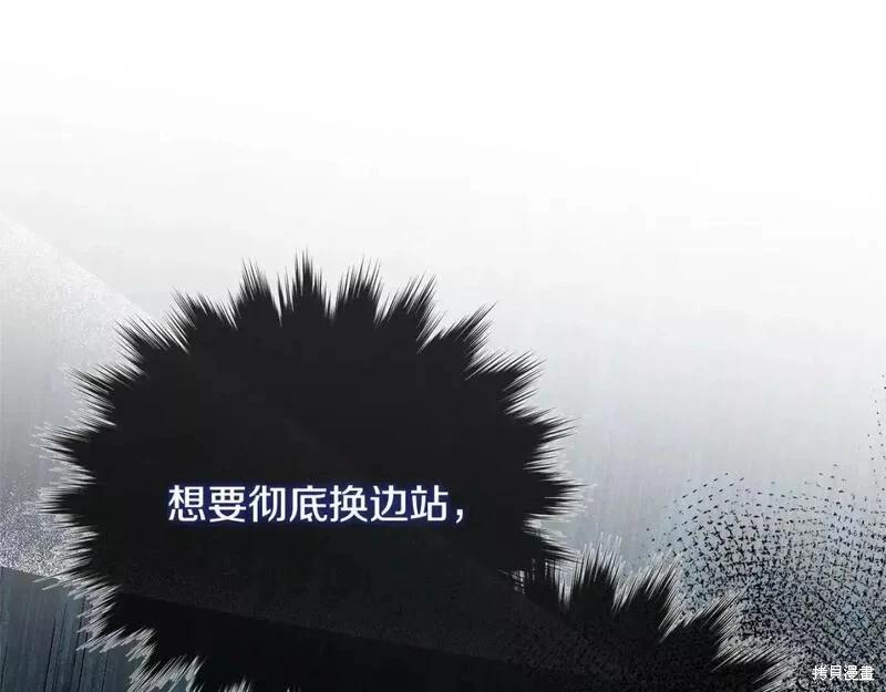第 240 页