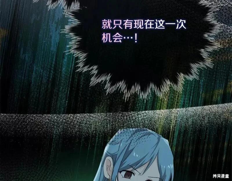 第 241 页