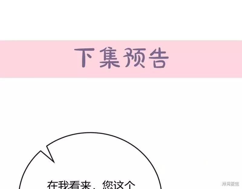 第 246 页