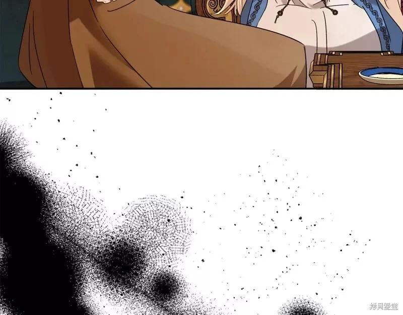 第 252 页