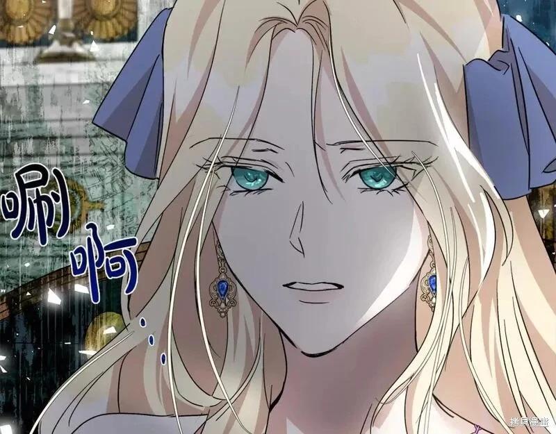 第 254 页