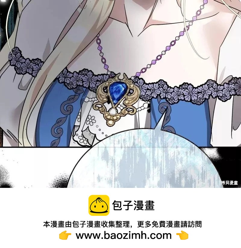 第 255 页