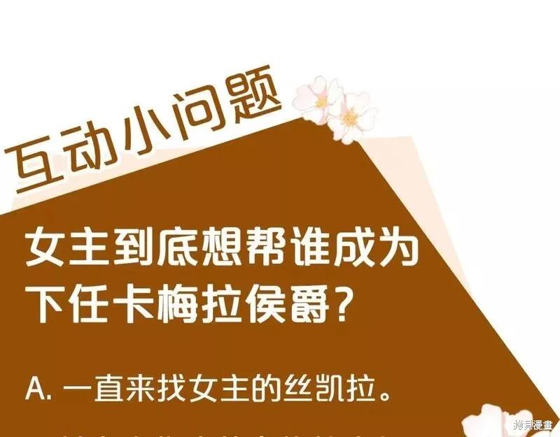 第 258 页