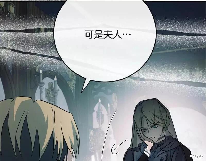 第 94 页