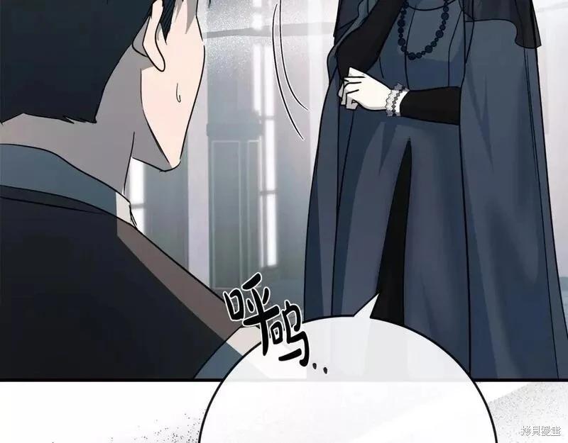 第 95 页