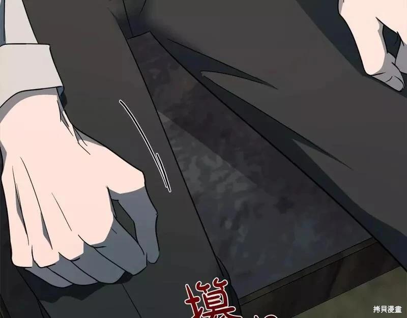 第 98 页