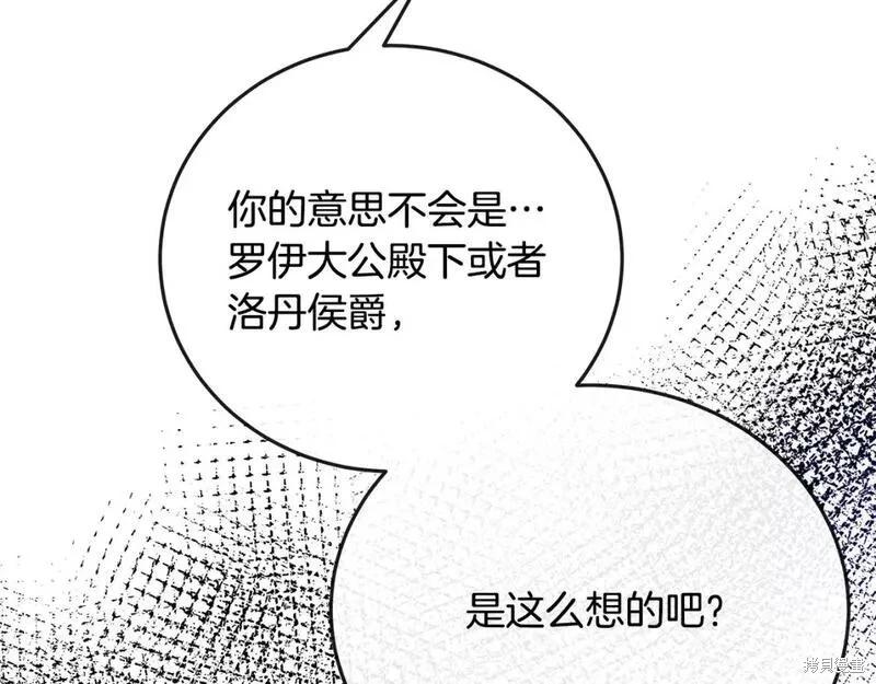 第 102 页