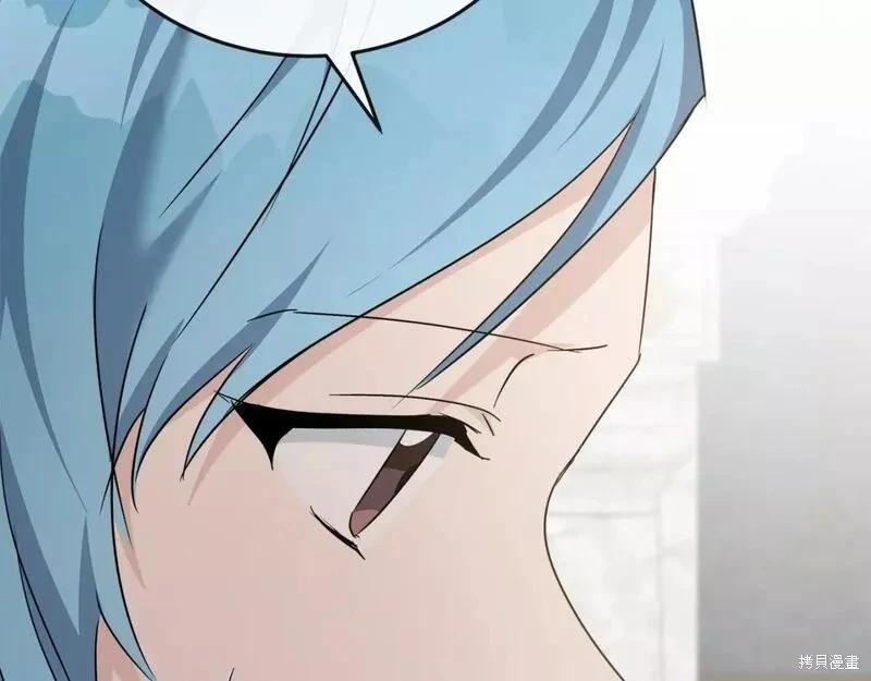 第 108 页