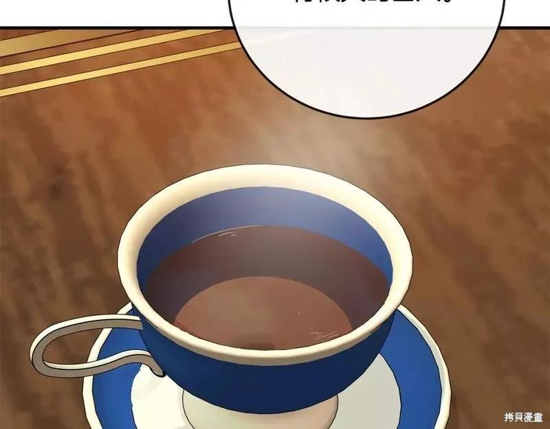 第 112 页