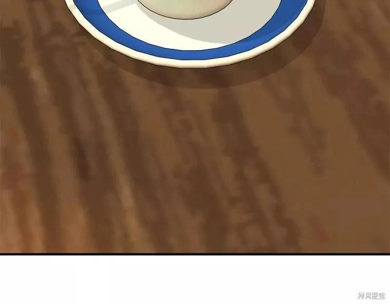 第 113 页