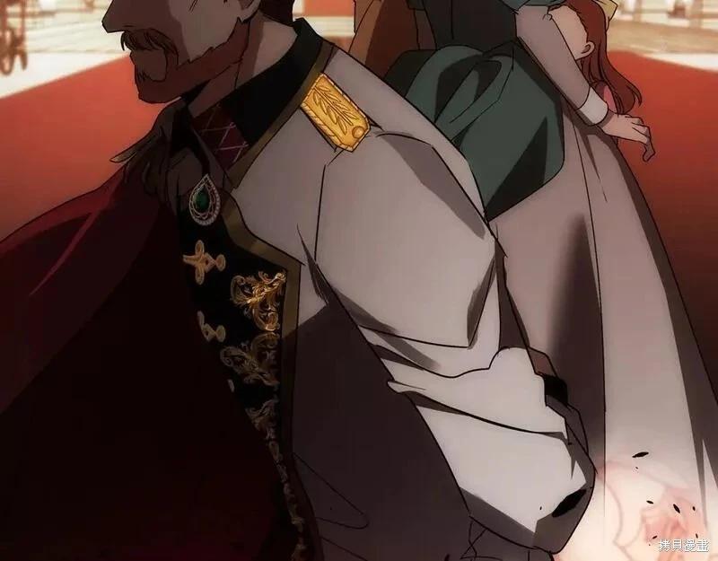 第 116 页