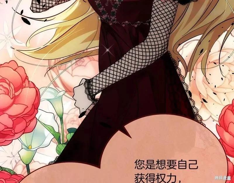第 118 页