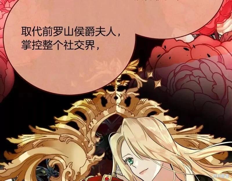 第 119 页