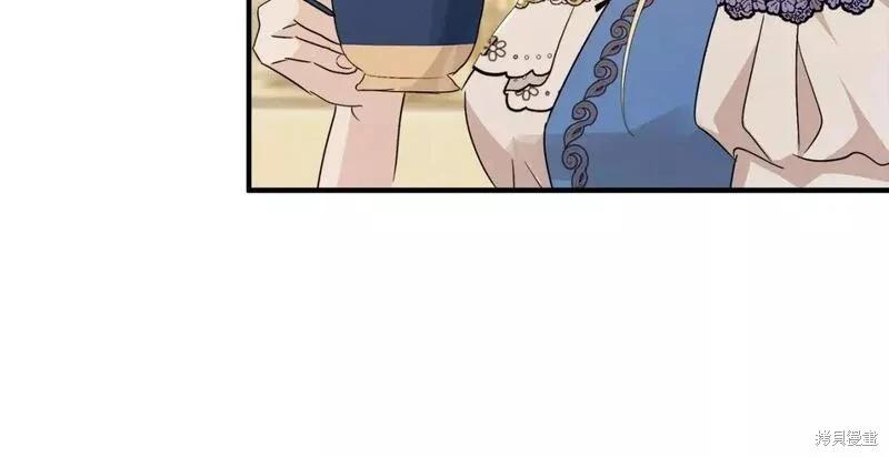 第 125 页