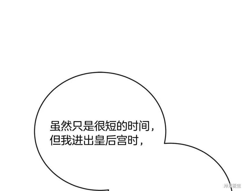 第 126 页