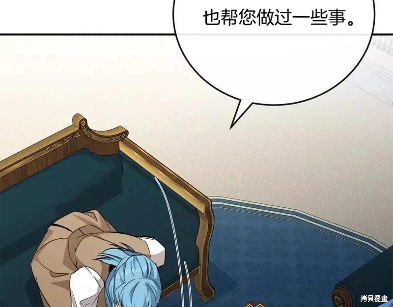第 127 页