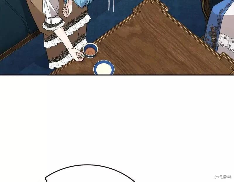 第 128 页