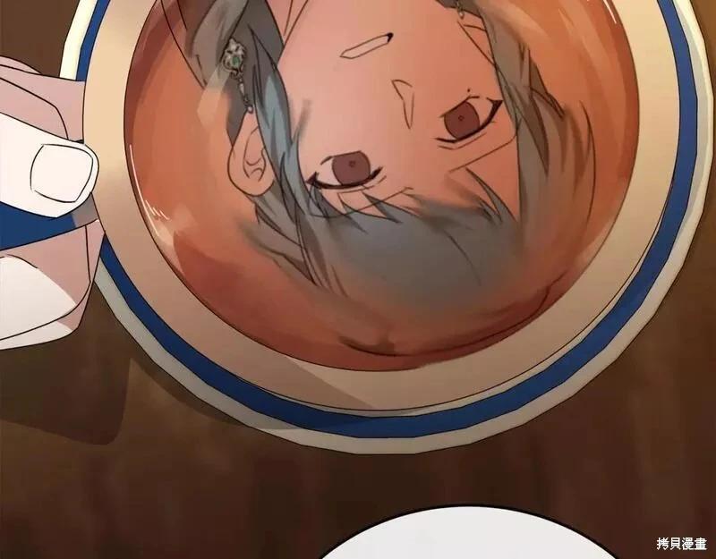 第 130 页