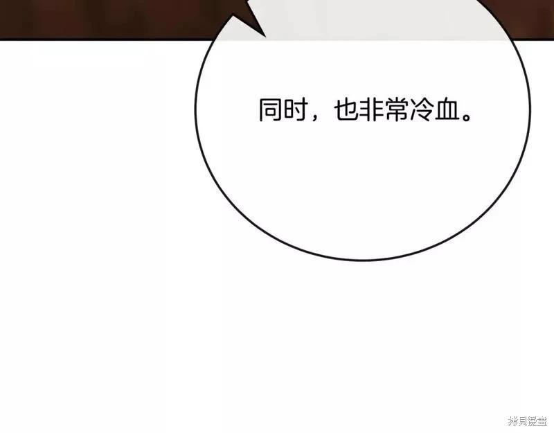第 131 页
