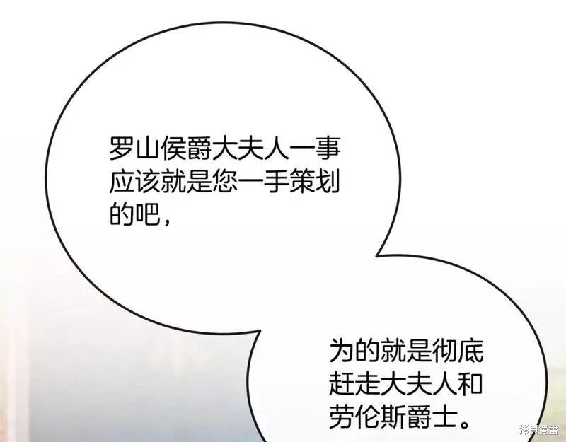 第 132 页