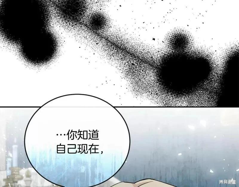 第 135 页