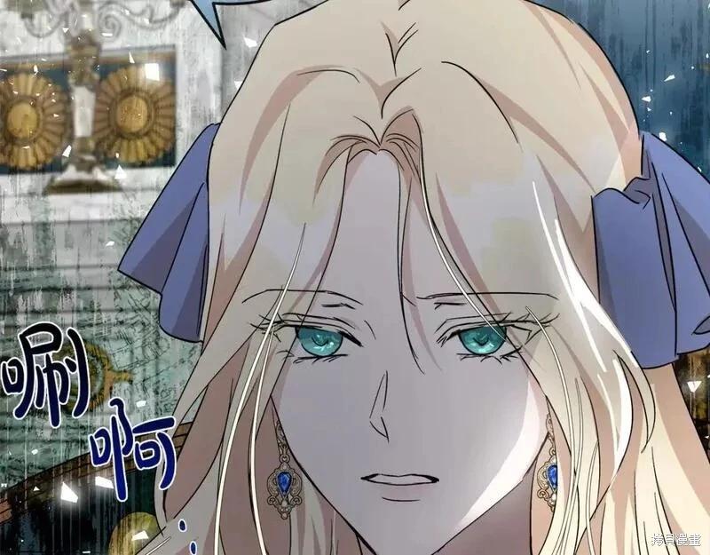 第 136 页