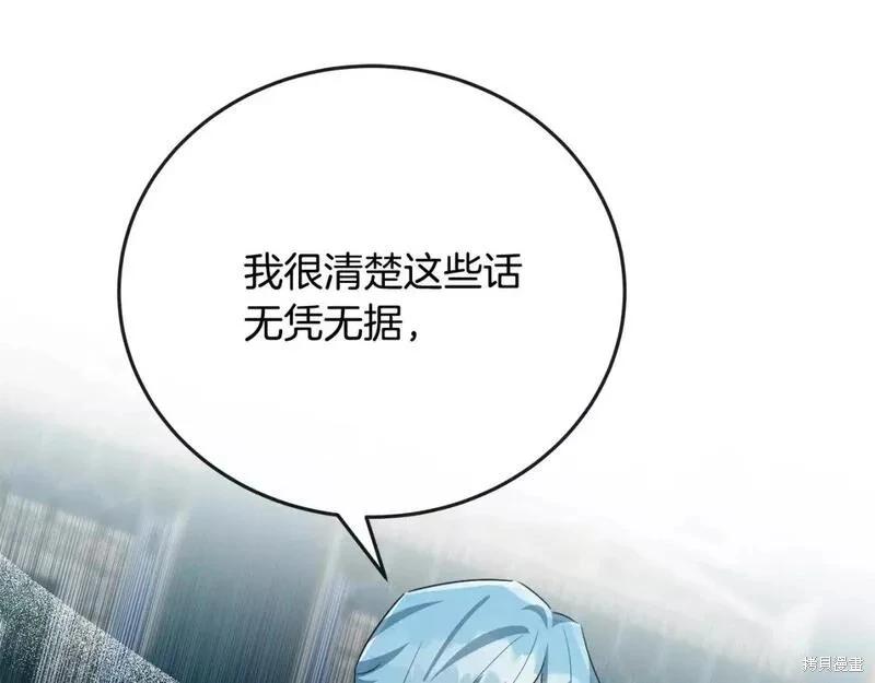 第 140 页