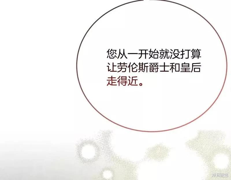 第 146 页