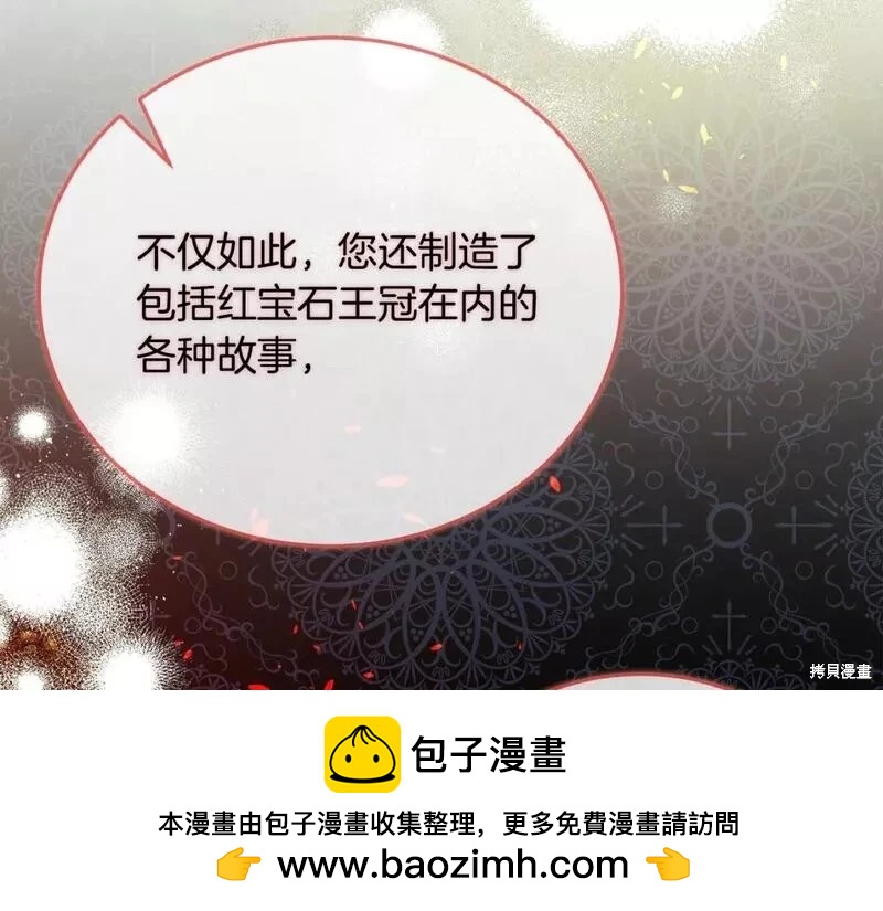 第 147 页
