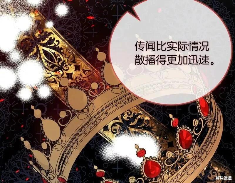第 148 页