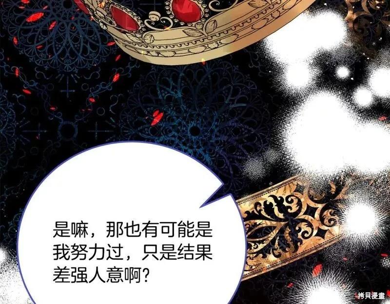 第 149 页