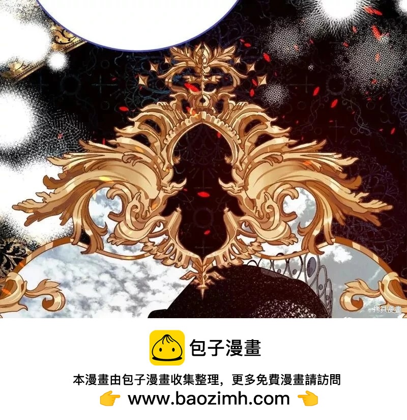 第 150 页