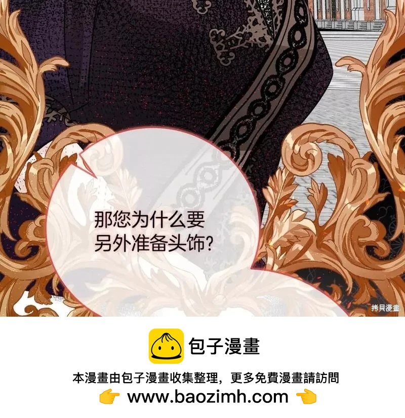 第 152 页