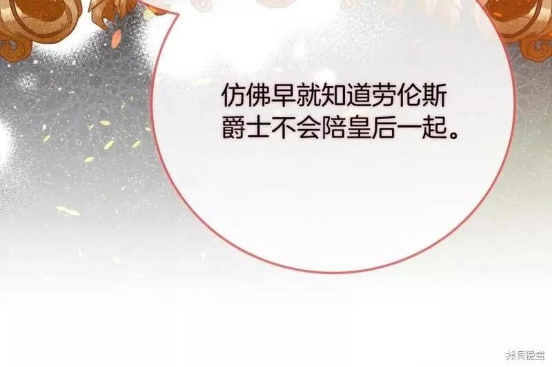 第 153 页
