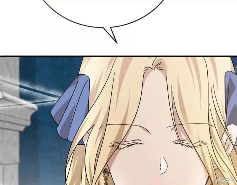 第 155 页