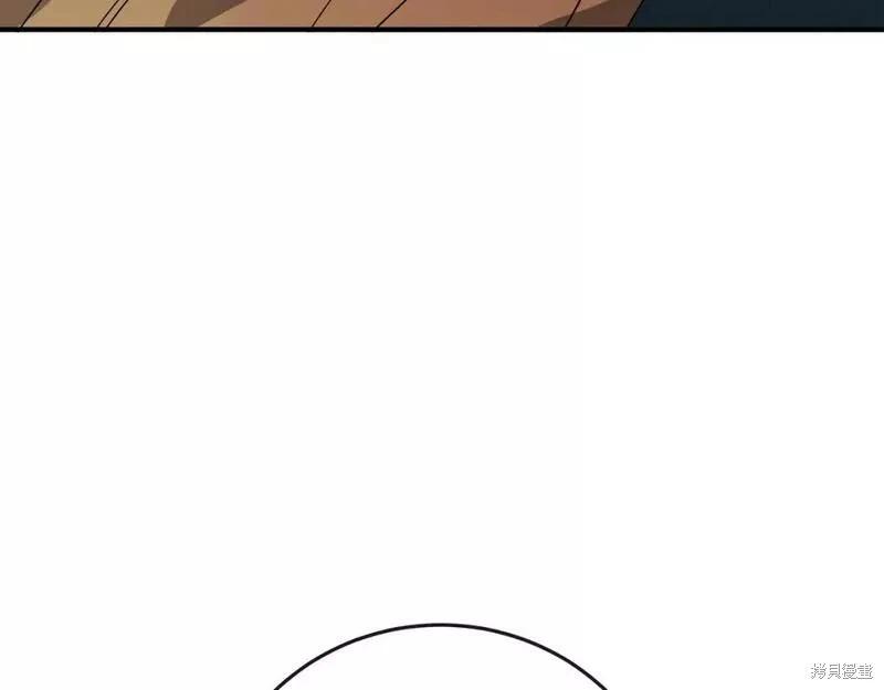 第 160 页