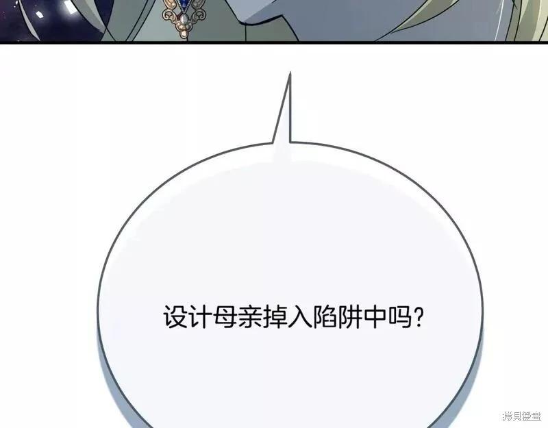 第 166 页