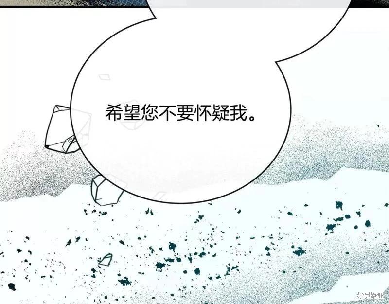 第 174 页