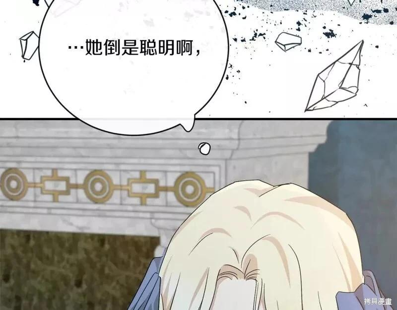 第 177 页