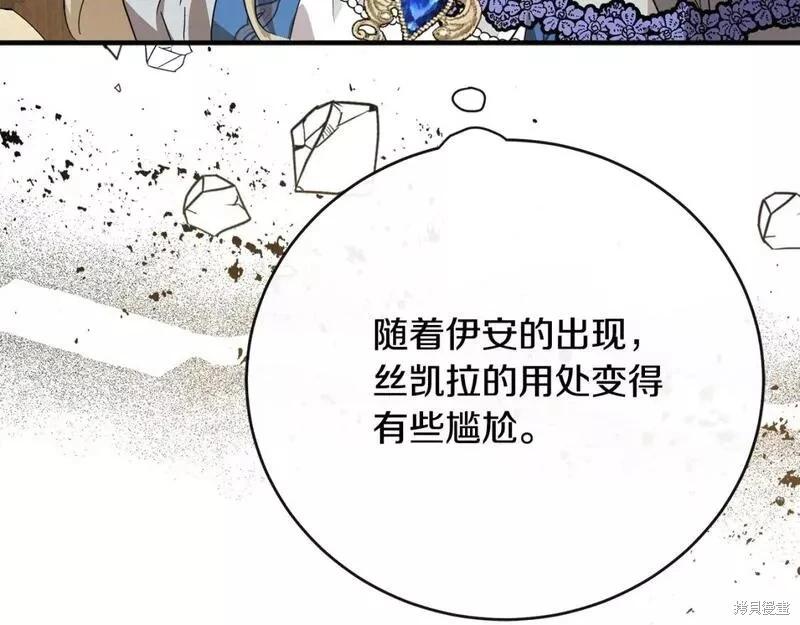 第 179 页