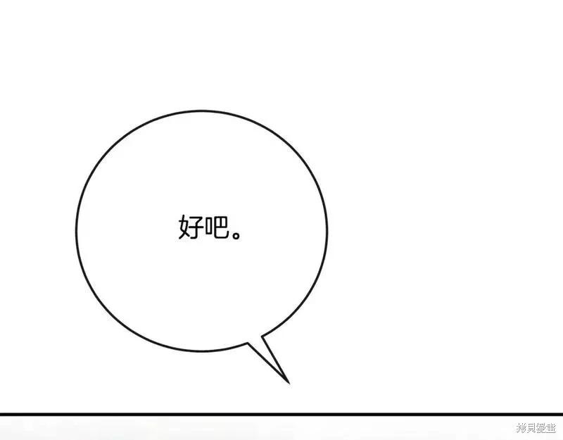 第 181 页