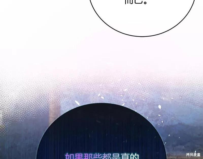 第 187 页