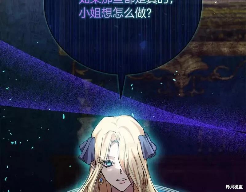 第 188 页