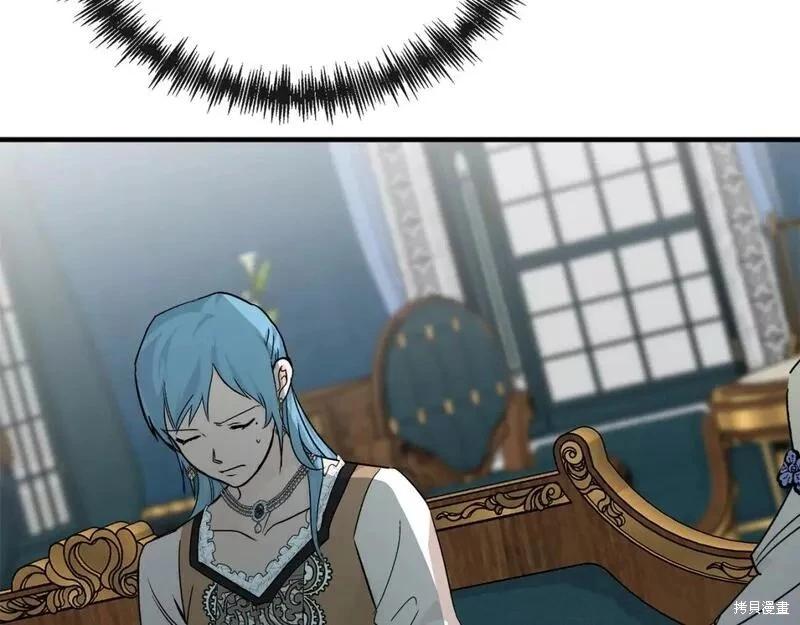 第 194 页