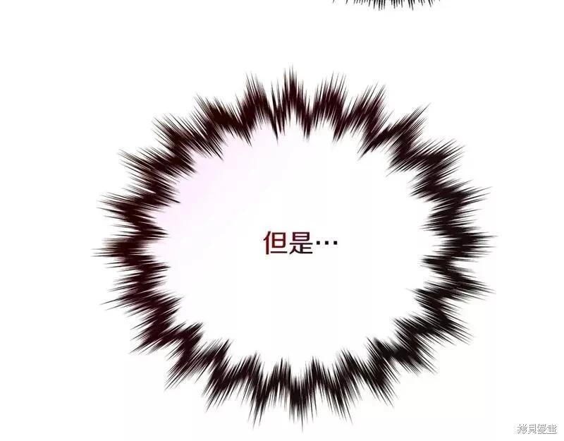第 196 页